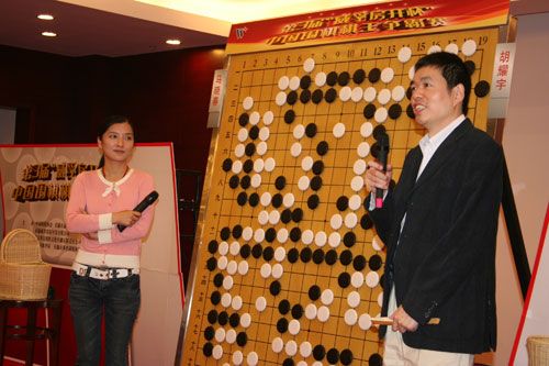 图文-中国围棋棋王争霸赛决赛 马晓春赛后自评对局