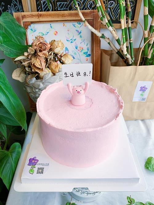 粉红小猪,奶油蛋糕,六寸178.