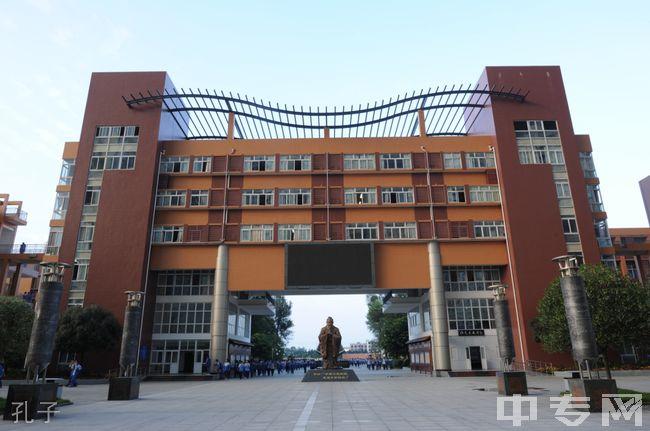 2019年四川省温江中学招生简章