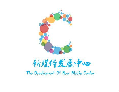 赣南师范学院新媒体发展中心
