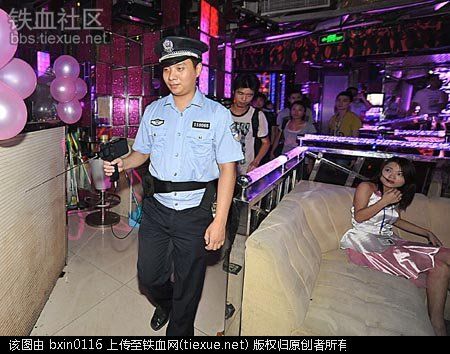 福州全城扫黄 当场抓获5对卖淫嫖娼人员(组图)