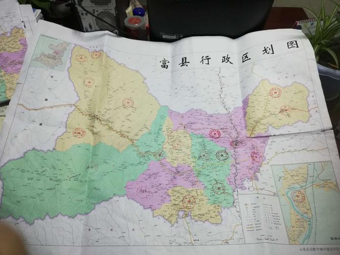 富县行政区划图审核