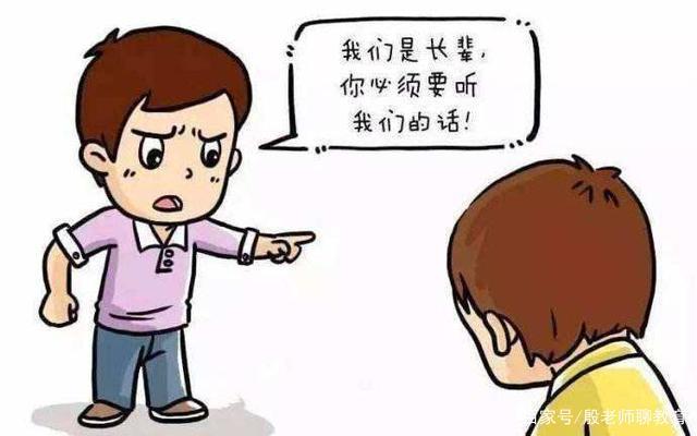 望子成龙还是"以爱为名"的道德绑架?家长:都是为了你好