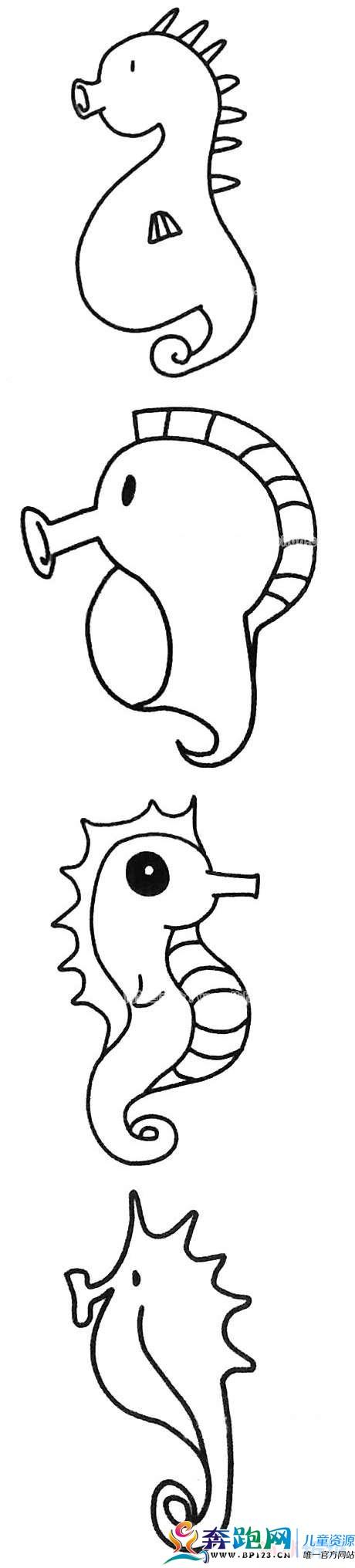 海马动物简笔画怎么画简单好看