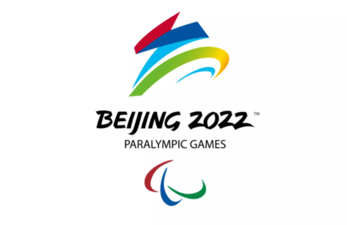 北京2022年冬奥会残奥会会徽公布由央美教授设计