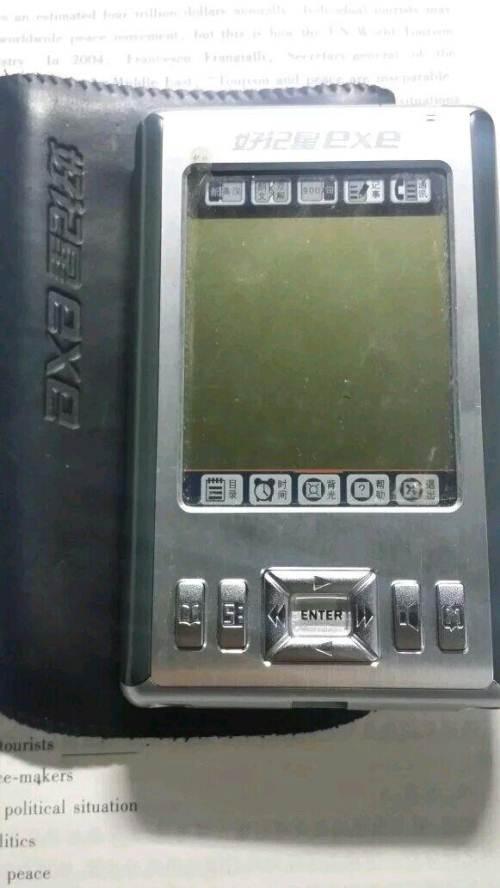 好记星e900 英语词典学习机   