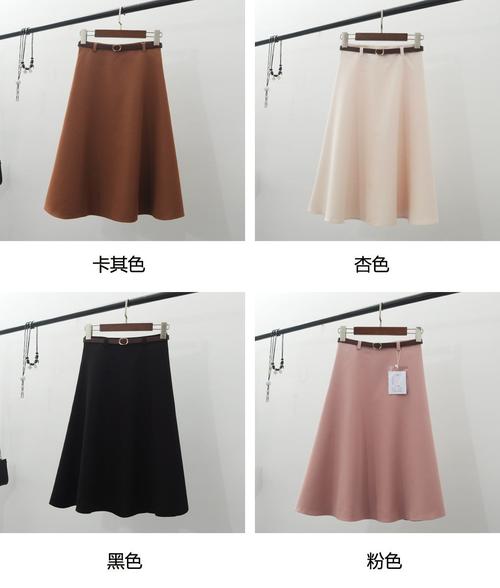 过膝纯色西装料高腰半身裙女淑女中长款a字裙大摆蓬蓬