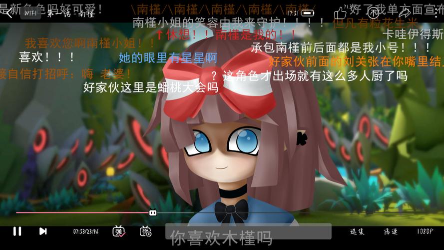 大家对凹凸世界自设的南槿看法是什么为什么