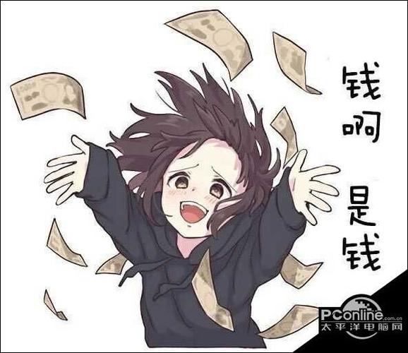 原神胡桃摇钱表情gif大全 胡桃摇钱动态表情包汇总