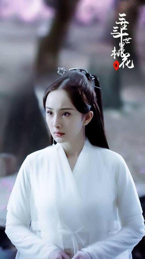 杨幂三生三世十里桃花精美剧照,杨幂剧中精湛的演技