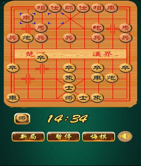 中国传统棋类有哪些答:中国传统棋类有:围棋象棋五子棋六子冲对角棋
