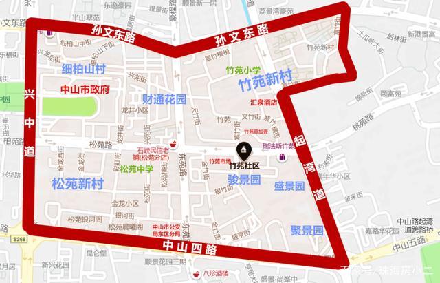 中山东区又有片区要拆?就在市政府附近!