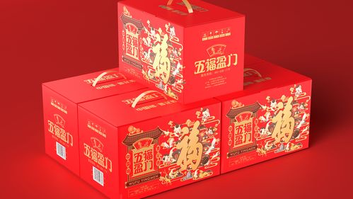 鲁花五福盈门春节礼盒