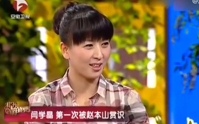 闫学晶继女和儿子一碗水端平45岁高龄生子一家五口乐开怀