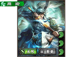 三国杀最新皮肤欣赏_英雄杀三国杀大全_快吧游戏