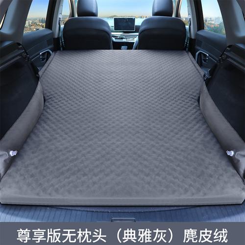 2020款雷克萨斯rx300车载充气床汽车后排睡垫旅行床垫车载旅行床