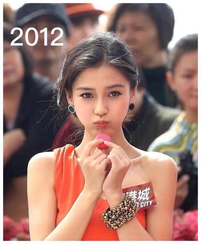 刚出道时的杨颖