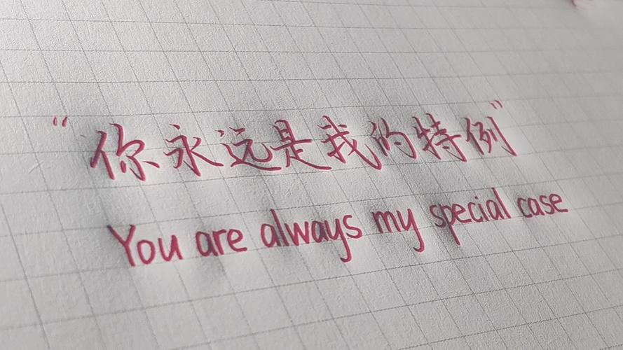 朋友圈背景图#文字句子