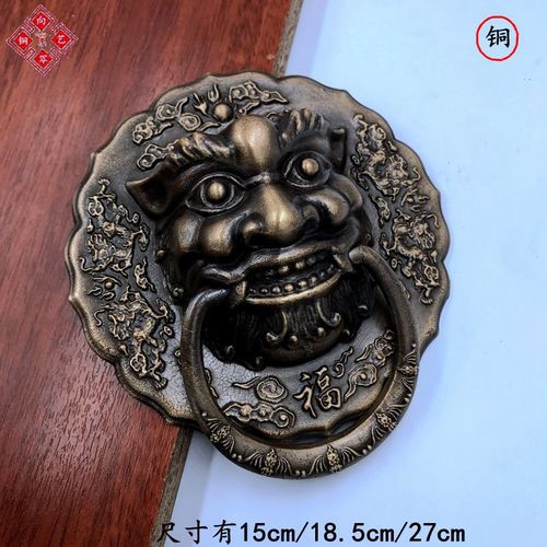 中式仿古铜门环老式门环扣纯铜兽头复古装饰古典小拉手大门铜配件