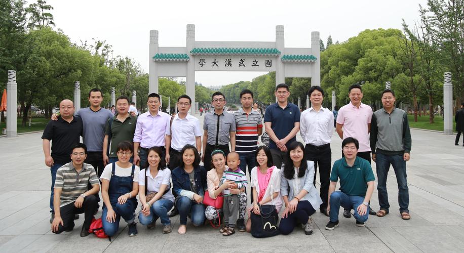 武汉大学资源与环境科学学院