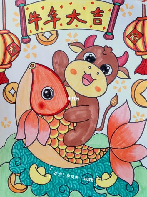 新春佳节_水彩笔_儿童画_文化_绘画
