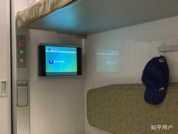 d941高级动卧是一房间2床的吗?