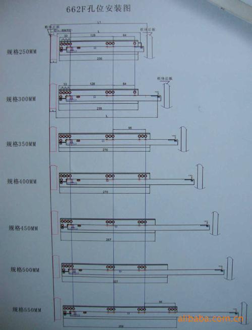 两节反弹滑轨【隐藏式抽屉滑轨如何选择与安装5】