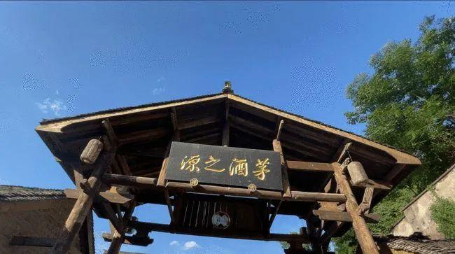 伴随茅台酒的一骑绝尘茅台镇三大烧坊你了解多少