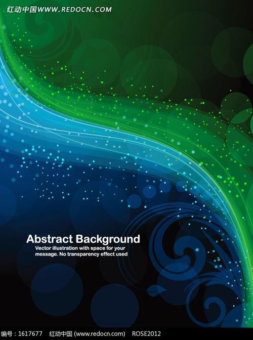 手绘蓝色和绿色动感曲线和花纹