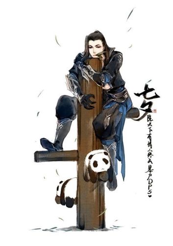 剑网三伊吹五月炮哥七夕