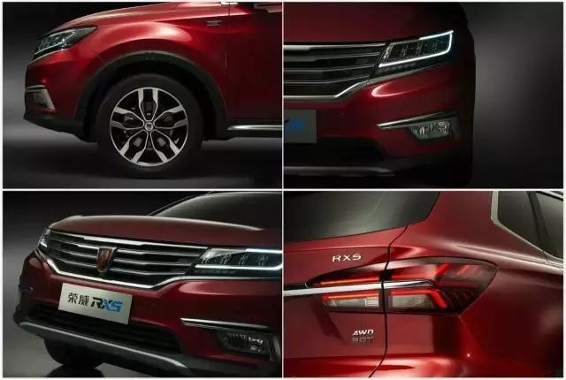 荣威rx5:互联能否见效?外形是否山寨?