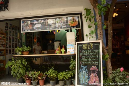 特色奶茶店图片