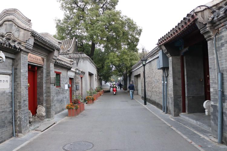 回顾2018年10月在北京穿行的几条老胡同