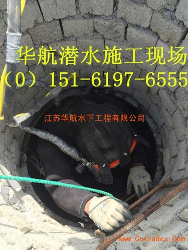 排污管道封堵气囊《信任华航》