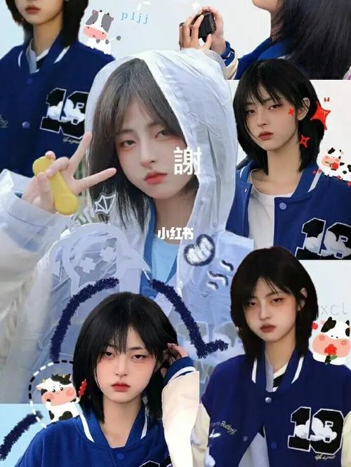 贡献两张小谢壁纸哈哈(不是自己做的)#谢楚灵壁纸_壁纸_谢楚灵壁纸