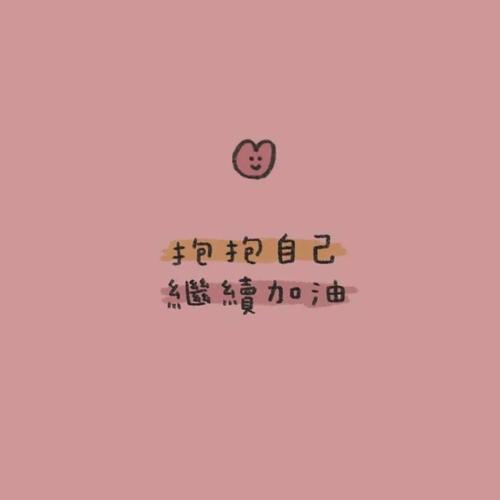 相册封面图背景图
