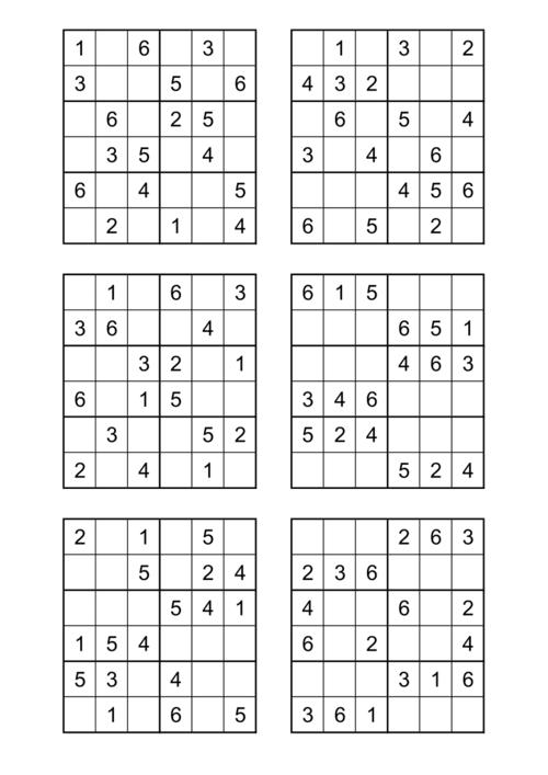 六宫格幼儿数独游戏54题