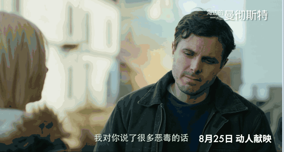 这样的电影居然能在国内上映!不看就错过了