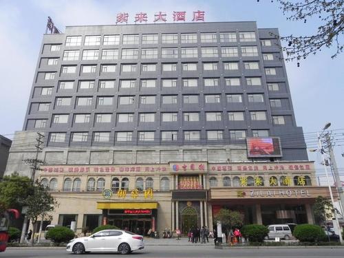 应城社保局 应城社保局止班