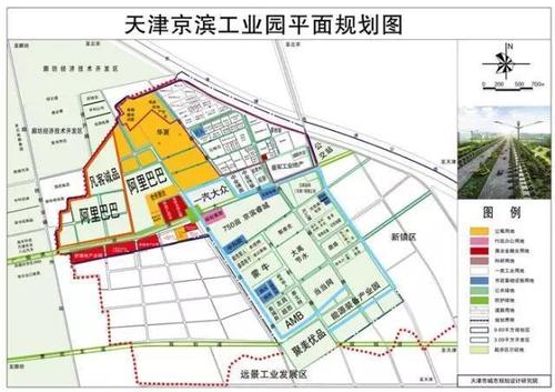 和总部楼宇等现代服务业 提升武清开发区功能环境 天津京滨工业园