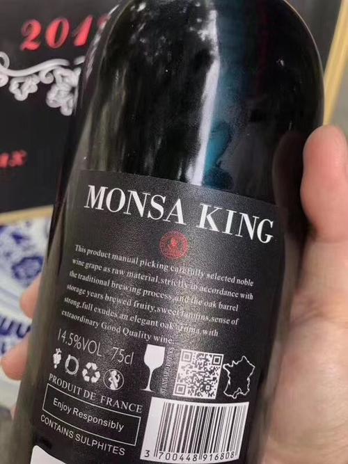 专业品酒师喝遍全世界,终于找到一款法国bordeaux好红酒-aoc级 monsa