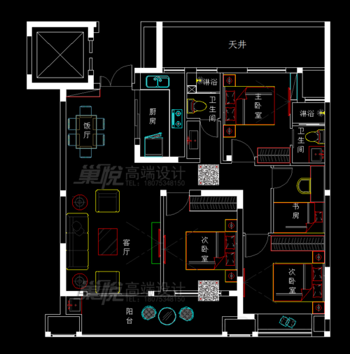 新房装修 小户型三房改四房及平面布置图