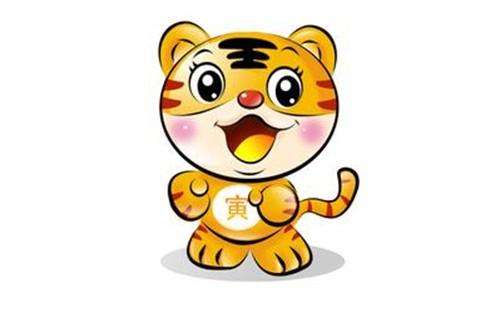 十二生肖属虎人性格情况分析