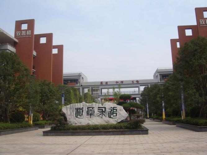 株洲二中新校园风景