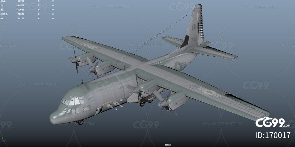 洛克希德ac-130 空中炮艇 攻击机 重型对地攻击机 军事飞机 超级