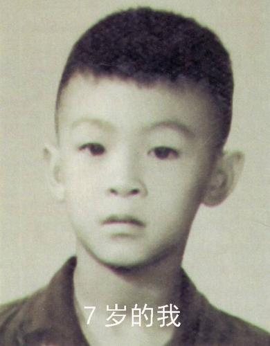儿童节六小龄童晒童年照 网友:小时候就有悟空范了