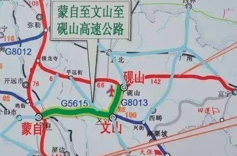 云南又一高速公路通车在即, 全线131公里, 届时蒙自1.5小时到文山