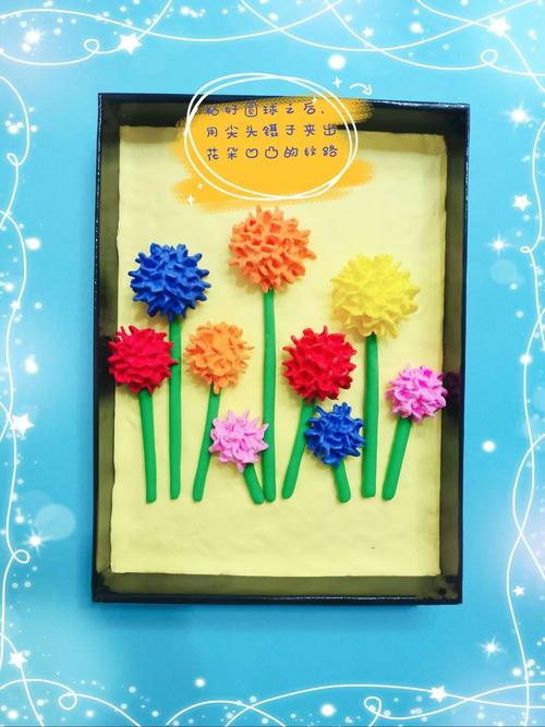 【新普惠幼儿园,假期快乐宅一起】小班年级组:手工制作《美丽的花》