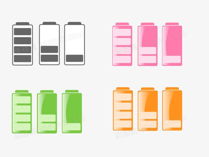 矢量美食矢量鱼矢量电池矢量马矢量电池电量矢量素材pngai卡通手绘