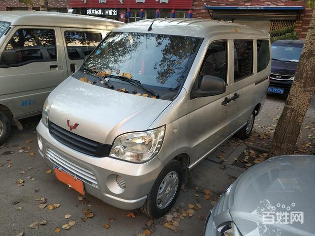 五菱五菱之光-2010款新五菱之光6390n-立业